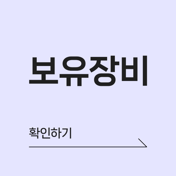 밴스의원_웹상위_팝업(로고X)_02.png